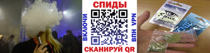 как найти закладки  darknet Telegram  БУТИРАТ бутик  Алушта 