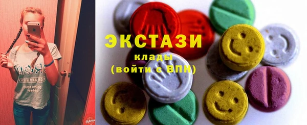 бутик Алексеевка
