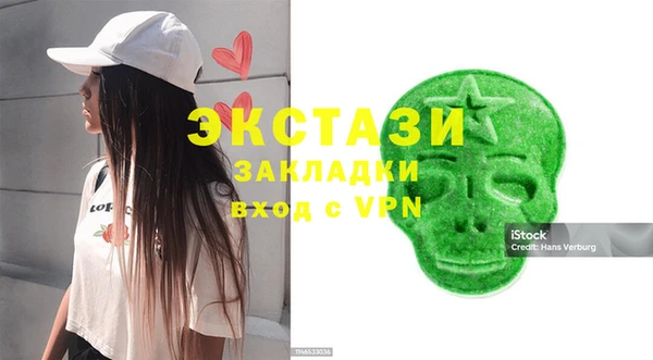 2c-b Алексин