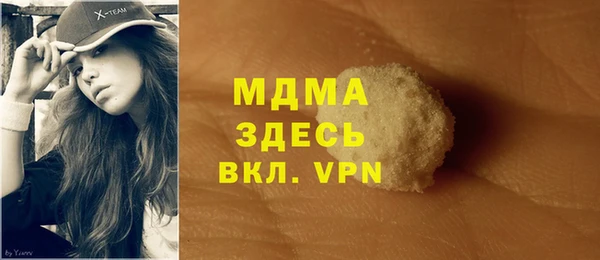 2c-b Алексин