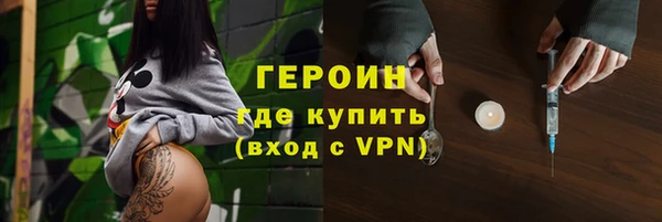 2c-b Алексин