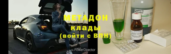 2c-b Алексин