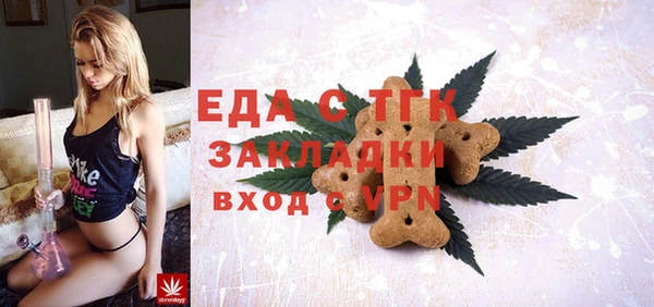 2c-b Алексин