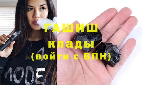 соль ск Алзамай