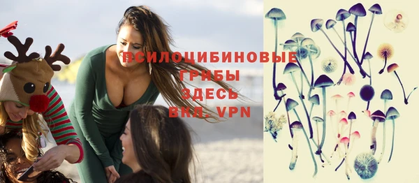 бутик Алексеевка